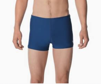 Speedo Endurance Square Leg Solid Men's Training Suit