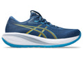 Asics Men's Cumulus 28