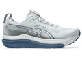 Asics  Men's Gel-Kayano 33