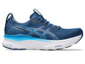 Asics Women's Gel-Kayano 32 SALE