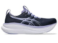 Asics Women's Gel-Nimbus 28