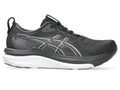 Asics Women's Gel Kayano 33 NARROW (2A)