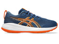 Asics Kid's Gel-Cumulus 27 GS