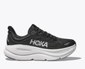 Hoka Women's Bondi 9 Wide D