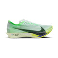 Nike Streakfly 2