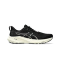 Asics Men's GT-2000 14  WIDE