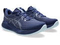 Asics Men's Gel-Cumulus 27