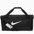 Nike Brasilia 9.5 Training Duffel Small
