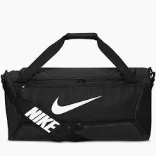 Nike Brasilia 9.5 Training Duffel Small