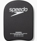 Speedo Small Kickboard