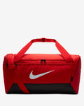 Nike Brasilia 9.5 Training Duffel Small