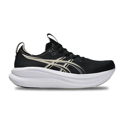 Asics Men's Gel-Nimbus 28 WIDE (2E)